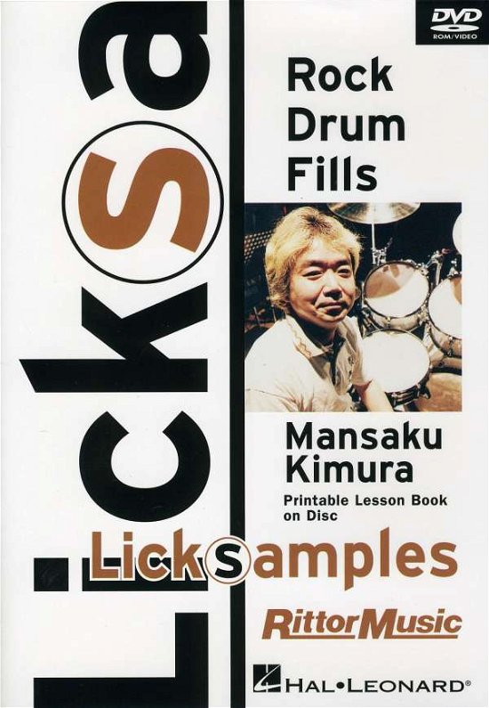 Cover for Mansa Kimura · Rock Drum Fills (DVD) (2010)