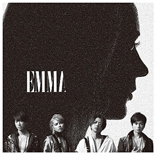 Cover for News · Emma (CD) [Japan Import edition] (2017)