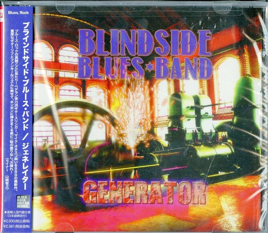Cover for Blindside Blues Band · Generator (CD) [Japan Import edition] (2012)