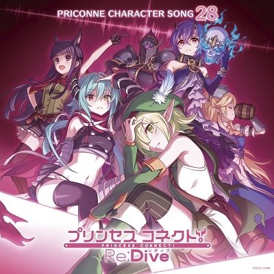 Princess Connect!re:dive Priconne Character Song 28 - (Game Music) - Musik - NIPPON COLUMBIA CO. - 4549767156583 - 27 juli 2022