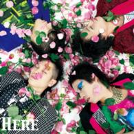 Cover for Here · Shinu Kurai Daisuki Aishiteru Baka Mitai (CD) [Japan Import edition] (2013)