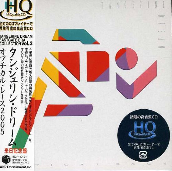Cover for Tangerine Dream · Optical Race (CD) [Japan Import edition] (2009)