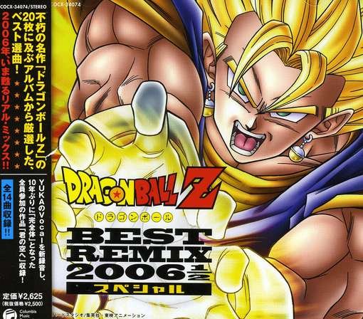 Cover for Dragon Ball Z · Best New Mix 2006 (CD) (2006)