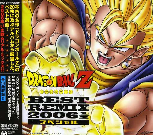 Best New Mix 2006 - Dragon Ball Z - Muzyka -  - 4988001912583 - 20 grudnia 2006