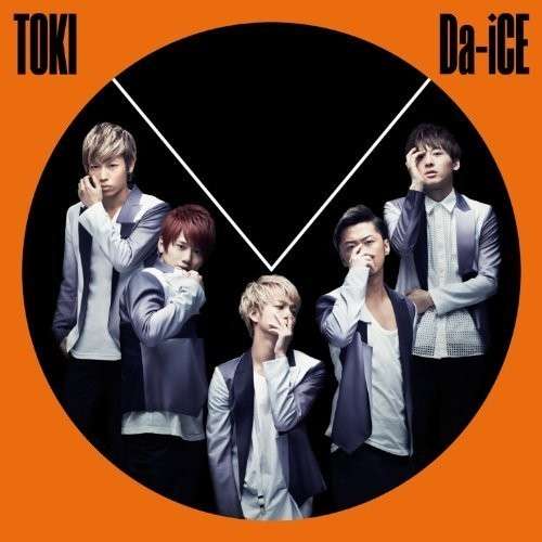 Cover for Da-ice · Toki (CD) (2014)