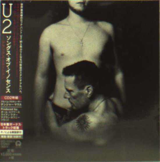 Songs of Innocence - U2 - Musik - UNIVERSAL - 4988005860583 - 22. oktober 2014