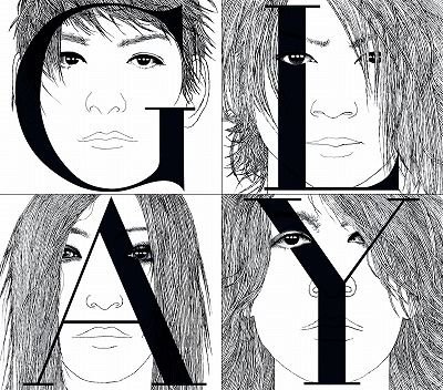 Cover for Glay · Music Life (CD) [Japan Import edition] (2014)
