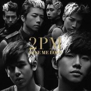 Cover for 2pm · Give Me Love (CD) (2013)