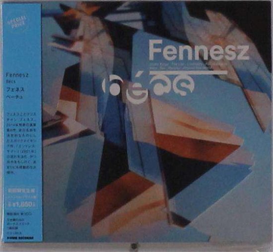 Cover for Fennesz · Becs &lt;limited&gt; (CD) [Japan Import edition] (2019)