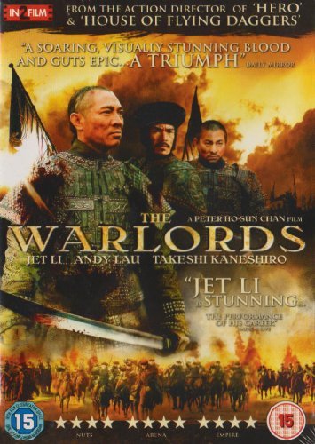 Cover for Peter Chan · The Warlords (DVD) (2009)