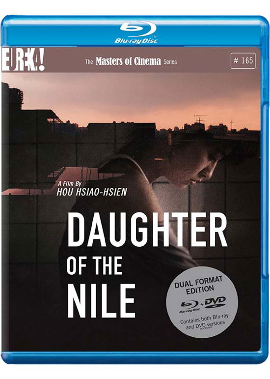 Cover for DAUGHTER OF THE NILE Masters of Cinema  Dual Format Bluray  DVD · Daughter Of The Nile Blu-Ray + (Blu-ray) (2017)