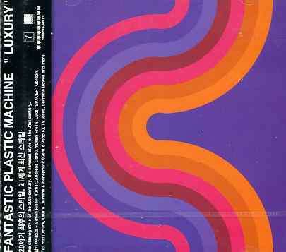 Cover for Fantastic Plastic Machine · Luxury (CD) (2012)