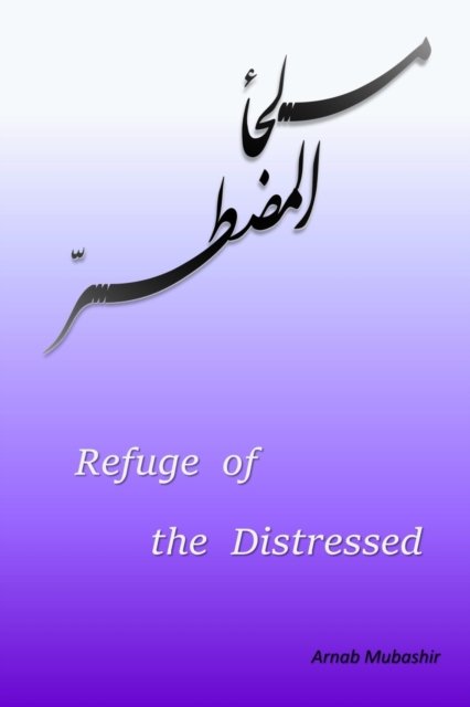 Cover for Arnab Mubashir · Refuge of the Distressed (Pocketbok) (2022)
