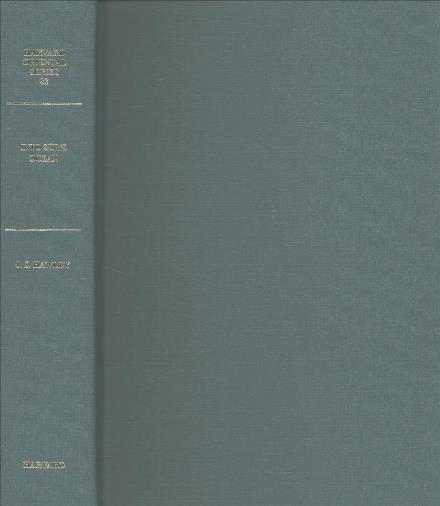 Cover for John Stratton Hawley · Into Sur’s Ocean: Poetry, Context, and Commentary - Harvard Oriental Series (Hardcover Book) (2017)