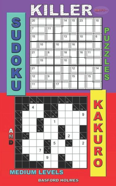 1,000 + Calcudoku sudoku 9x9: Logic puzzles hard - extreme levels by  Basford Holmes, Paperback