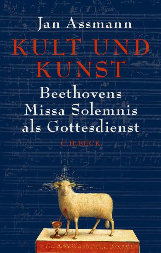 Cover for Assmann · Kult und Kunst (Book)