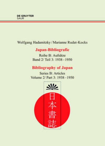Cover for Hadamitzky · Japan-Bibliografie.1938-1950 (Book) [German, 1 edition] (2010)
