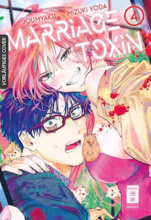 Cover for Joumyaku · Marriage Toxin 04 (Bok) (2024)