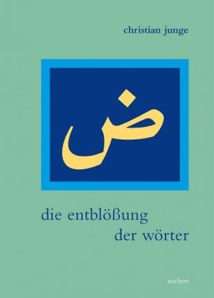 Cover for Junge · Die Entblößung der Wörter (Book) (2019)