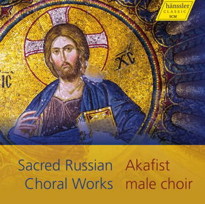 Sacred Russian Choral Works - Akafist / Malutin / Akafist / Malutin - Música - HANSSLER - 4010276027584 - 10 de fevereiro de 2015