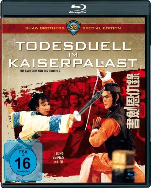 Cover for Lung,ti / Piao,jason Pai / Chien,sun / Feng,ku/+ · Todesduell Im Kaiserpalast (Blu-ray) (2017)