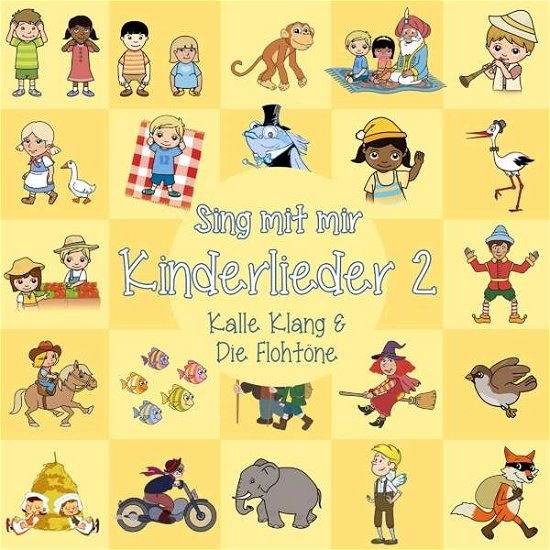 Cover for Sing Kinderlieder · Sing mit mir Kinderlieder 2 (CD) (2016)