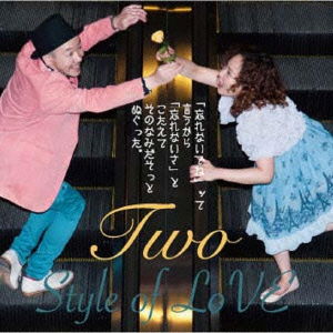 Cover for Masayuki Takayanagi · A Theme of Qadhafi (CD) [Japan Import edition] (2014)