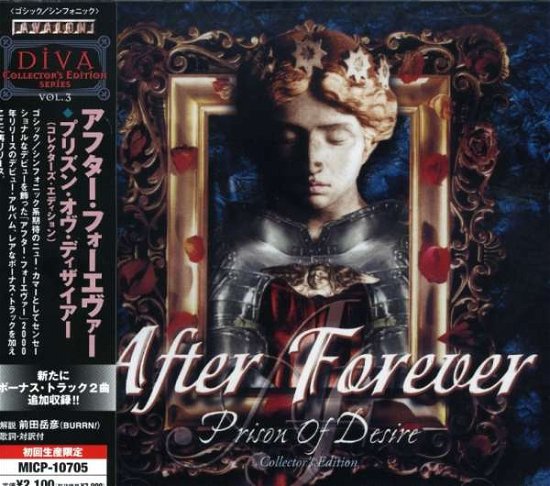 Cover for After Forever · Prison of Desire (CD) [Collectors edition] (2007)