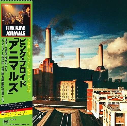 Cover for Pink Floyd · Animals (CD) [Limited edition] (2017)