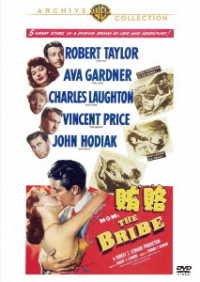 Cover for Robert Taylor · The Bribe (MDVD) [Japan Import edition] (2019)