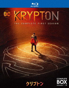 Cover for Cameron Cuffe · Krypton Season 1 (MBD) [Japan Import edition] (2019)