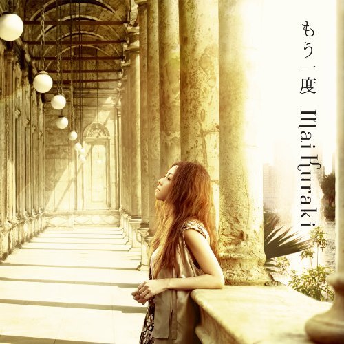 Cover for Mai Kuraki · Mouichido (CD) [Japan Import edition] (2011)