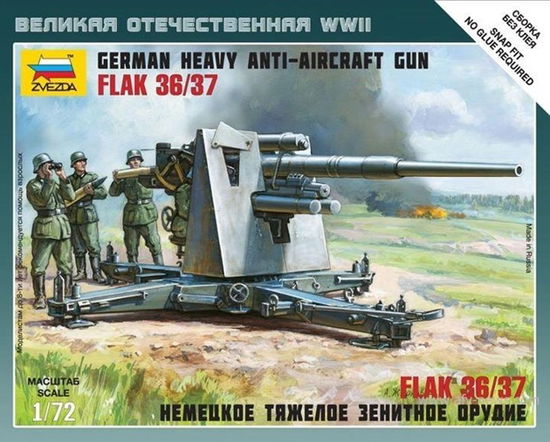 Cover for Zvezda · ZVEZDA - 1/72 German 88 Mm Flak 36/37 (Toys)