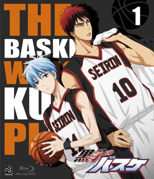 Cover for Fujimaki Tadatoshi · Kuroko No Baske 1 (MBD) [Japan Import edition] (2012)