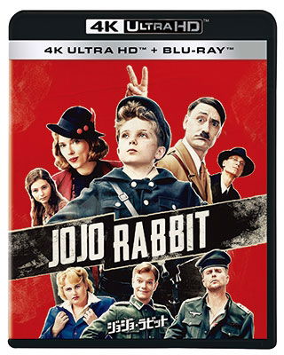 Cover for Roman Griffin Davis · Jojo Rabbit (MBD) [Japan Import edition] (2020)