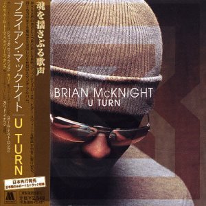 Cover for Brian Mcknight · U Turn + 1 (CD) (2003)