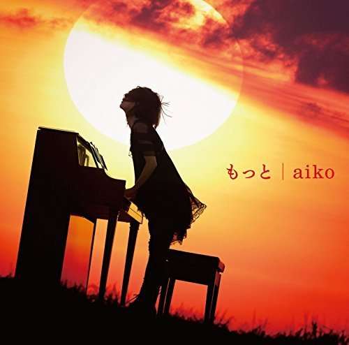 Cover for Aiko · Motto (CD) [Japan Import edition] (2015)