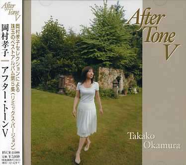 Cover for Okamura Takako · After Tone 5 (CD) [Japan Import edition] (2006)