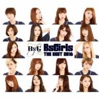 Cover for Bsgirls · Bsgirls the Best 2016 (CD) [Japan Import edition] (2016)