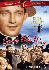 Cover for Bing Crosby · Going My Way (MDVD) [Japan Import edition] (2012)
