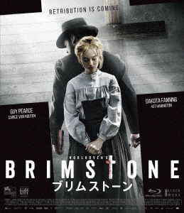 Cover for Guy Pearce · Brimstone (MBD) [Japan Import edition] (2018)