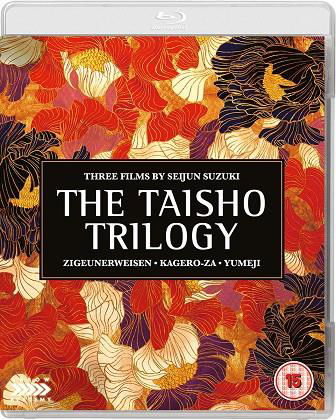 Cover for Seijun Suzukis The Taisho Trilogy (Blu-Ray) (2020)