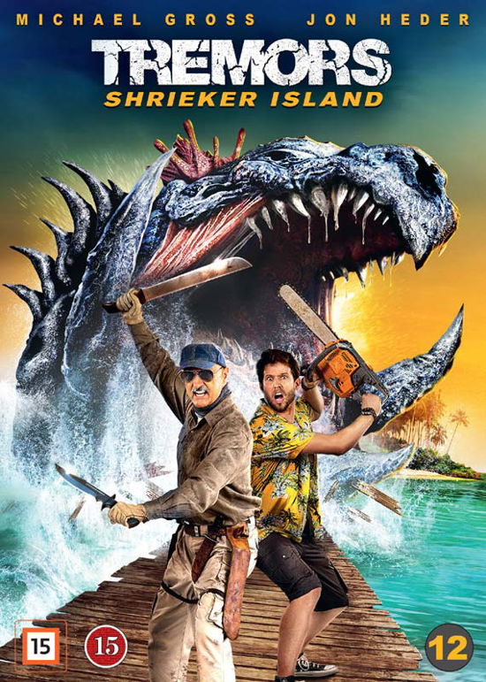 Cover for Tremors · Tremors: Shrieker Island (DVD) (2020)