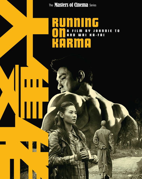 Cover for Running On Karma Limited Edition (Blu-Ray) (2025)