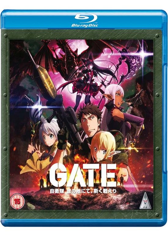 Gate Collection BD - Manga - Filmes - MVM - 5060067007584 - 9 de julho de 2018