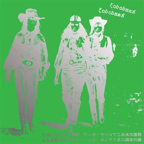 Cover for Kandodo 3 · K3 (CD) (2019)