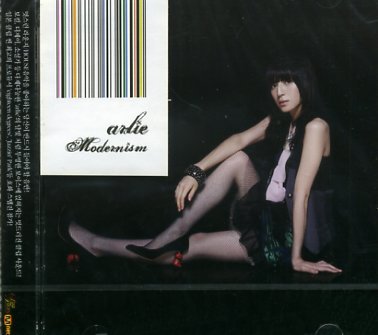 Cover for Arlie · Modernism (CD) (2008)