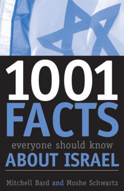 Cover for Mitchell G. Bard · 1001 Facts Everyone Should Know about Israel (Paperback Book) (2005)