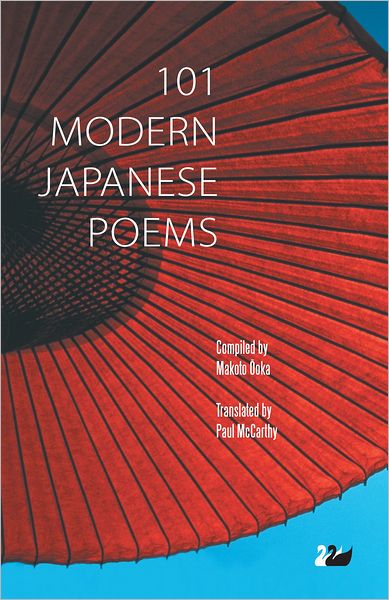 Cover for Makoto Oka · 101 Modern Japanese Poems (Hardcover Book) (2012)