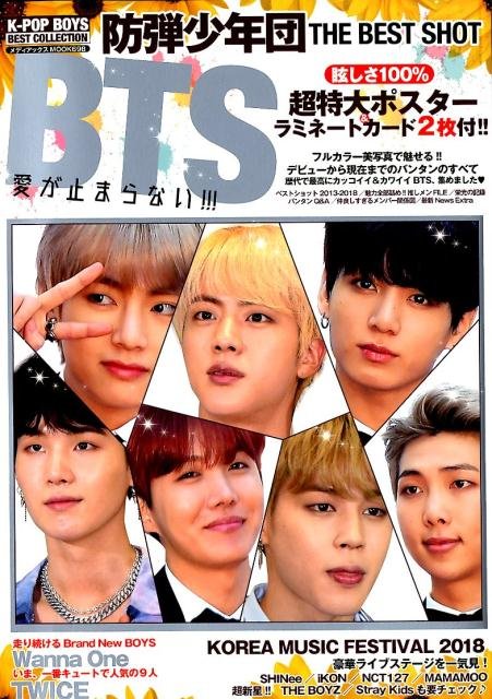 Cover for Book · K-pop Boys Best Collection Bts (Bok) (2018)